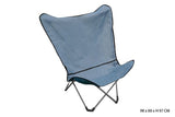 ESSENCIEL GREEN - Chaise de jardin détente pliante XXL